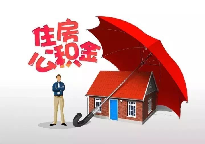 北京快速借款